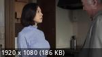 Reika Ichiba - 原谅我…湿重聚 4（Kenzo Nagira，攻击者）