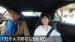 Mia Nanasawa - 人气女演员的超级私人视频！只有两个人！不化妆也能大显身手！ Raw Gonzo Dense Sex (Suisei Akai, MOODYZ) [2023 г., 亚洲人, 纪录片, 酒店性爱, 口交, 69, 指交, POV, 所有性爱, PTM, 面部护理, Clea