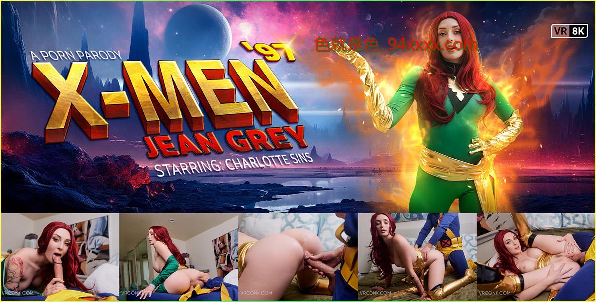 夏洛特罪孽 - X战警 97: Jean Gray (A Porn Parody) [31.05.2024, 美国, 大鸡巴, 口交, 特写, 漫画, 角色扮演, 女牛仔, 射在身上, 小狗风格, 红发女郎, 反向女牛仔, 瘦,电视节目, X 战警, 虚拟现实, 并排, 8K, 4