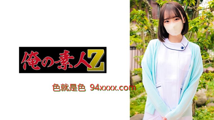 车牌号：230ORECO730