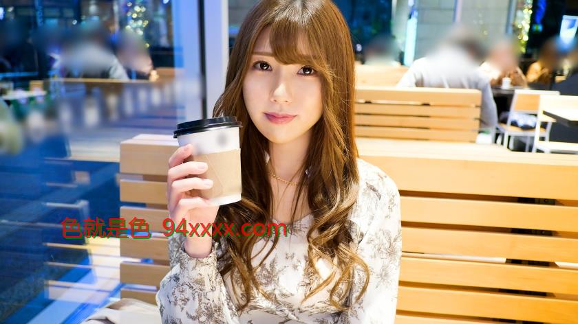 「明るい所でセックスしたことないです。。。でも、こういうのアリですね。。。(照)」最近セックスしてない割には、とんでもないセクシーランジェリーを身に着けていた！もはや履いているのか履いていないのか分からない！スタイル抜群の美人お姉さんが、溜め込んでいた性欲を吐き出す姿は確実に抜ける！バックで突かれているシーンはマジで勃起確実！【初撮り】ネットでAV応募→AV体験撮影2163
车牌号：SIRO5264