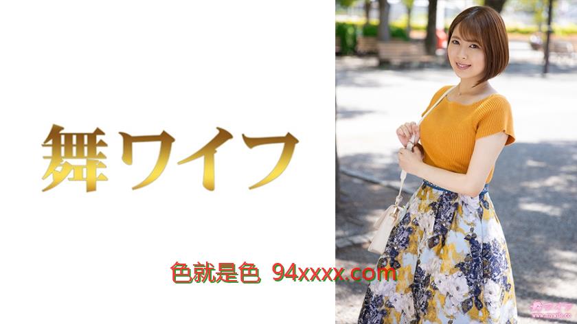 车牌号：292MY823
