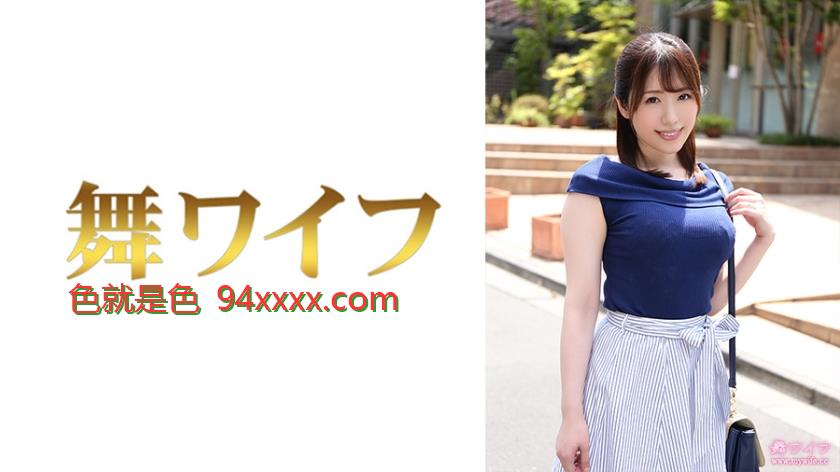 木島涼子1
车牌号：292MY803