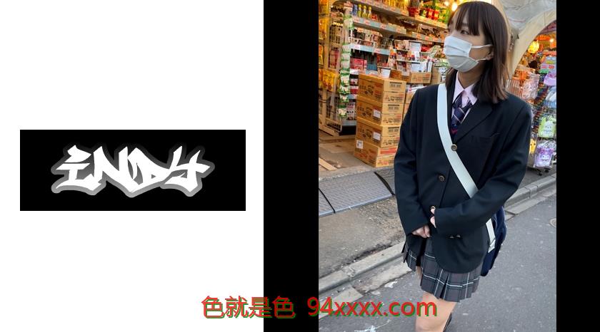16時間着用【個人撮影】私立③_バスケ部の黒パンツちゃん_初めてのP活で人生初の中出し
车牌号：534CRT055