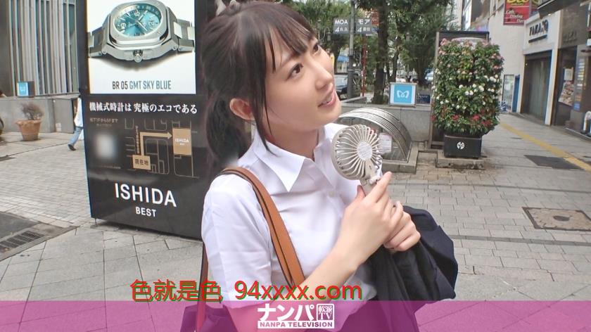 マジ軟派、初撮。2009可愛いOLさんを蒸し風呂状態の新宿でナンパ！スーツをビシッと着こなす見た目とは裏腹に蓋を開ければ天然どすけべちゃん！メリハリボディからスコールのごとく大量潮吹き！！
车牌号：200GANA2982