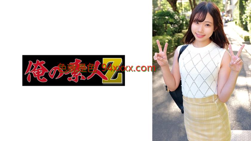 かなた
车牌号：230ORECO630