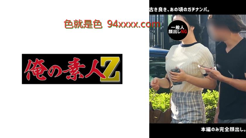 H・K
车牌号：230ORECO641