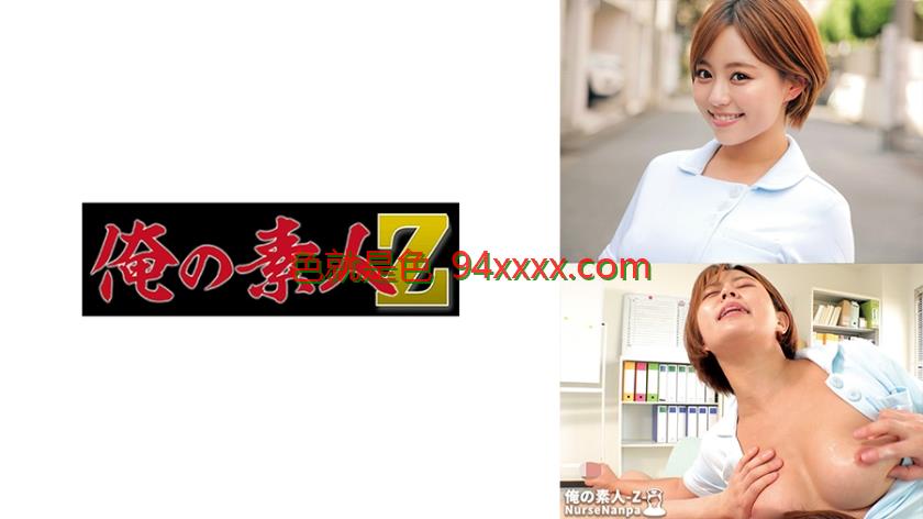 みつきさん
车牌号：230ORECO617