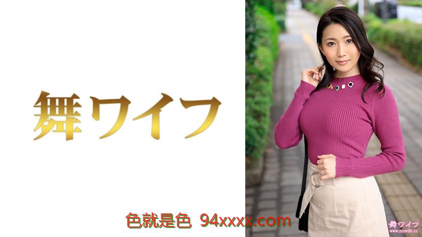 東條ひかり1
车牌号：292MY791