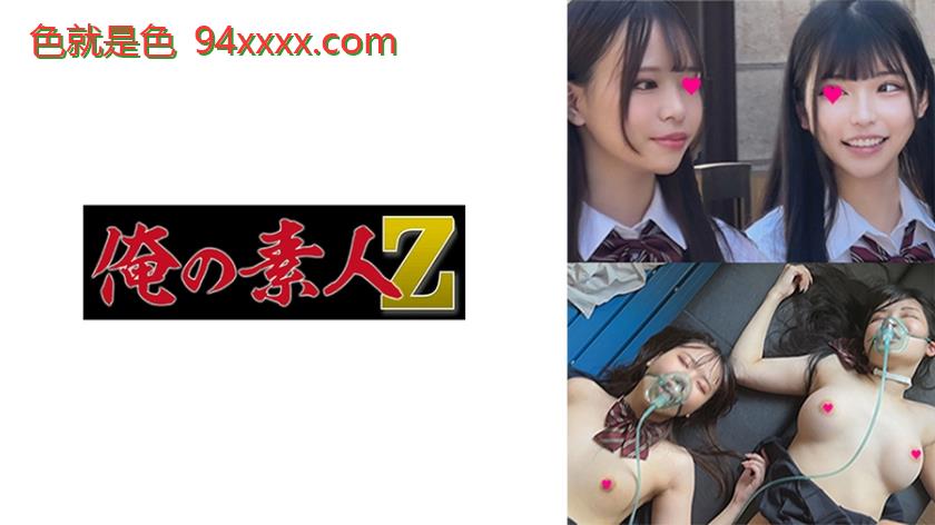 制服女子可愛い系&美女系
车牌号：230OREMO120