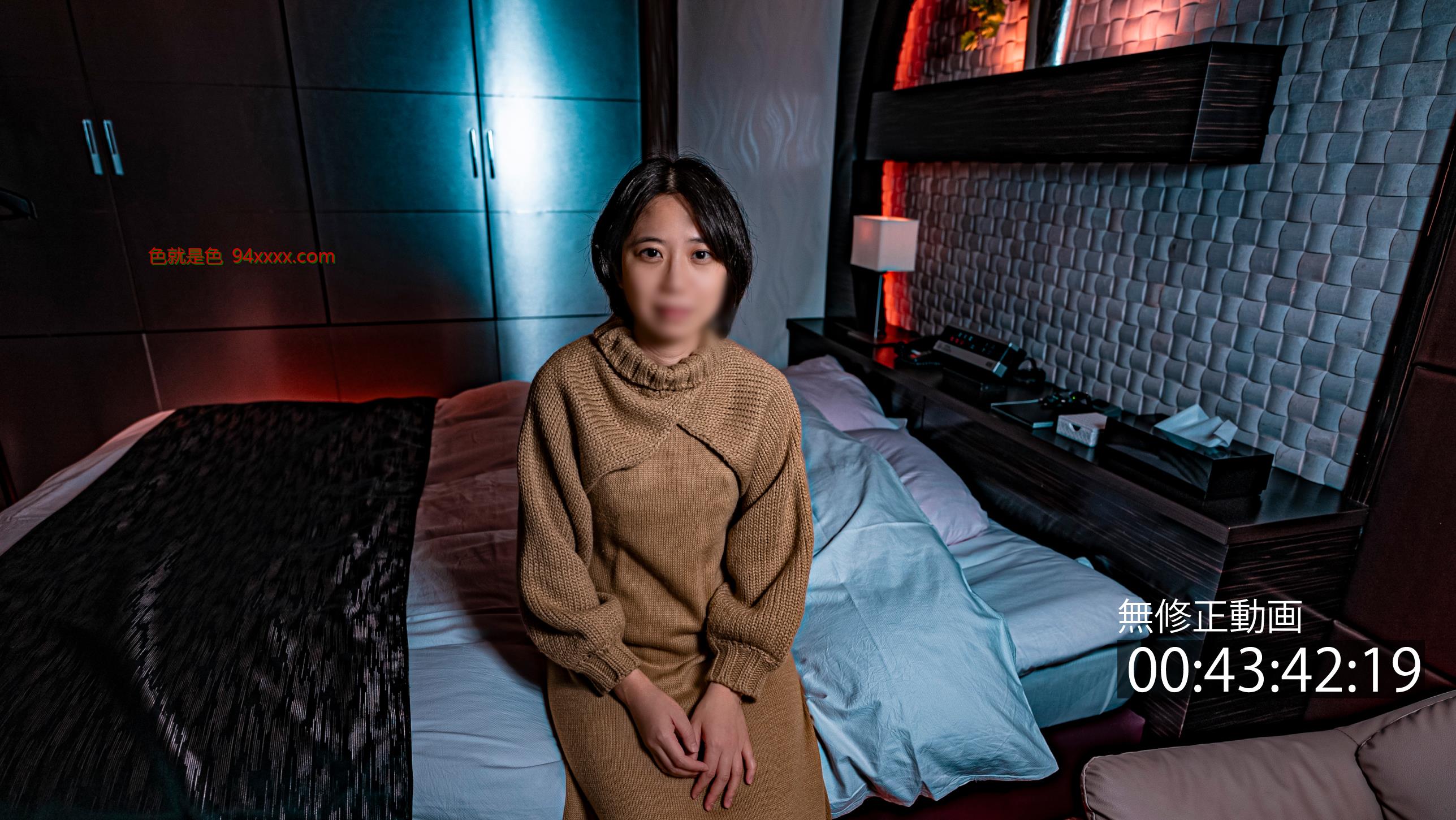 2/20まで限定500pt!【不倫・剛毛】主人に後ろめたくて・・と言いながら愛撫すると急変!獣のように喘ぎまくるどスケベ妻。生中出し。
车牌号：FC2PPV4303144