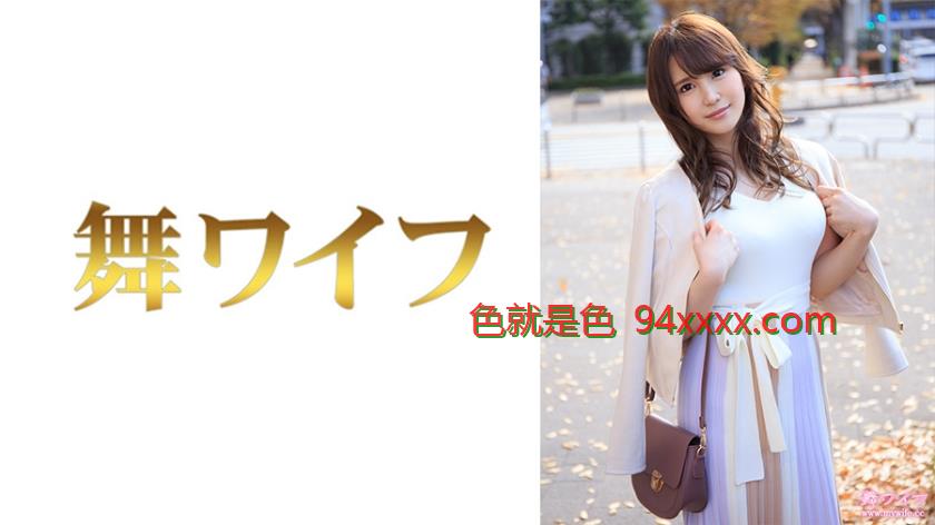 小野麻美1
车牌号：292MY768