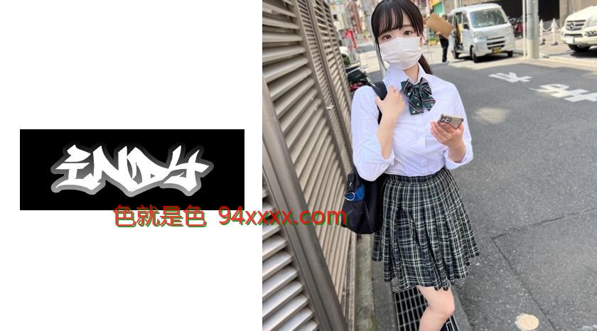 顔出し【個人撮影】垢抜けない地味めなオマ○コちゃんとの割り切り映像_中出しされてイキ顔まで披露してます。
车牌号：534POK063