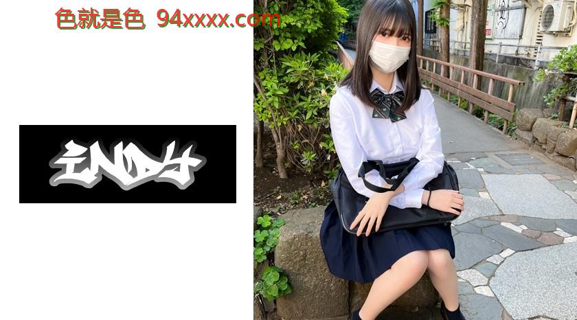 顔出し【個人撮影】彼氏には内緒でHなことをし続ける隠れビッチちゃんをおじさんの生チ●ポで自分の立場を徹底的に理解(わか)らせてあげました。
车牌号：534POK067