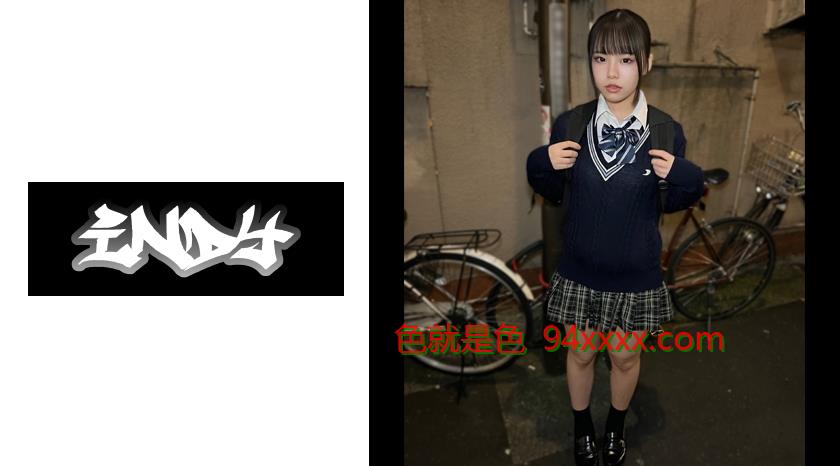 顔出し【個人撮影】黒髪のポニテ女子とP活_人生初のハメ撮り_生ハメから中出しであまりの気持ちよさに絶頂
车牌号：534IND160