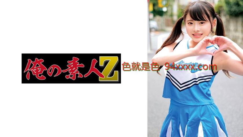ぐみちゃん
车牌号：230ORECO599