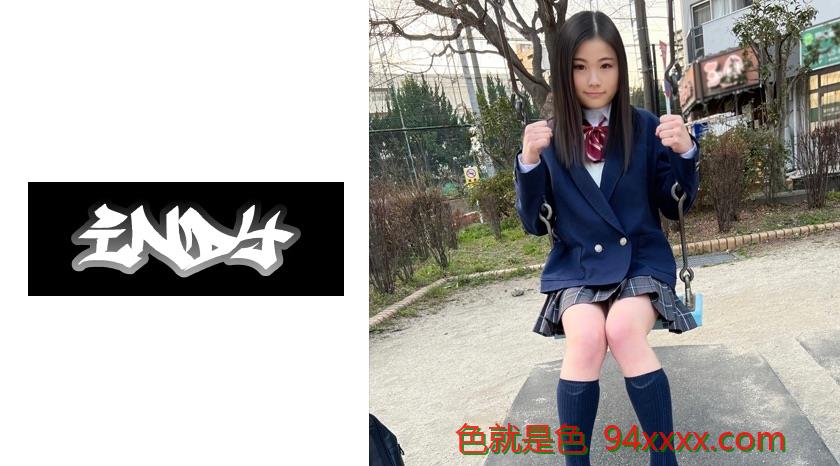 顔出し【個人撮影】激レア_黒パンストの制服女子とハメ撮り_SNSで知り合った美脚娘に種付SEX
车牌号：534POK058