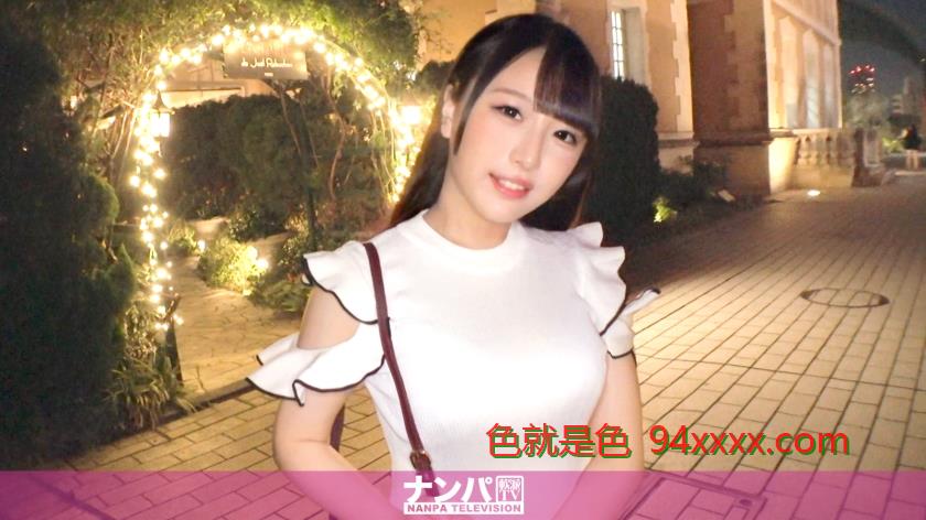 マジ軟派、初撮。2017ガーデンプレイスでアニメ声が可愛いロリ巨乳ちゃんをナンパ！可愛い声で何度もイッてしまい、限界突破の大量潮吹き！！！
车牌号：200GANA2998