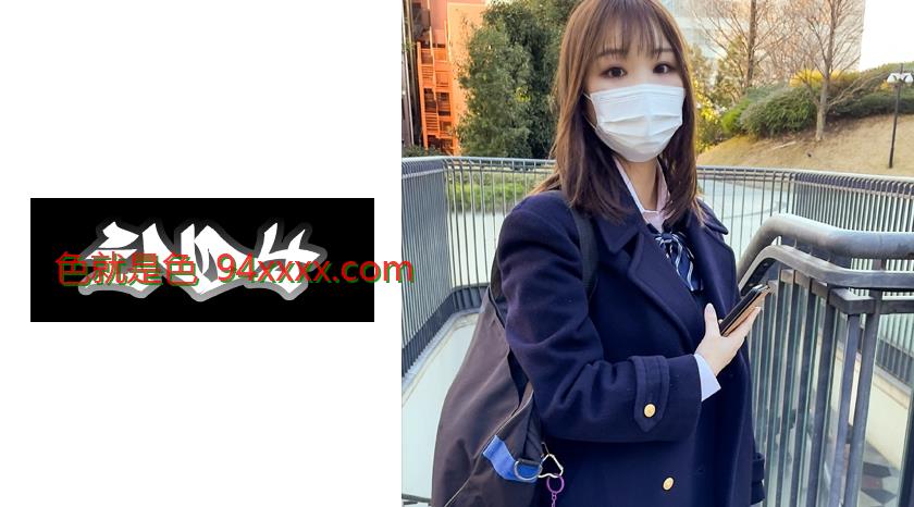 10時間着用【個人撮影】Jカップの白パンツちゃんとP活_爆乳過ぎる美小女に種付けSEX※デカパイ好きが嫌いな人は購入を推奨しません。
车牌号：534CRT056