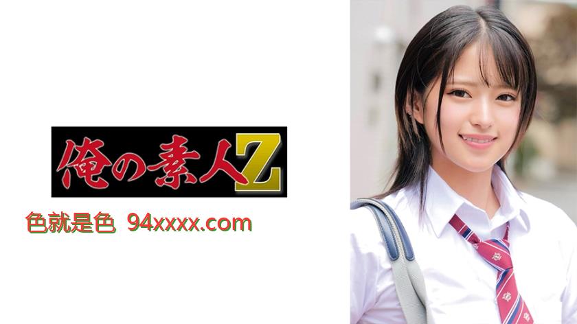みつきちゃん
车牌号：230ORECO584