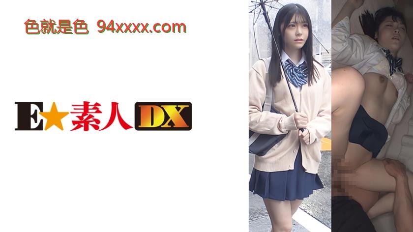 シコスジJ●あかり
车牌号：766ESDX044