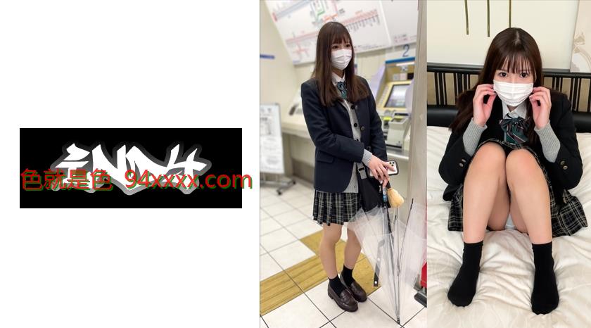 激レア【個人撮影】おじさん好きの薄水色パンツちゃんK③_上下別コーデの下着女子とP活
车牌号：534CRT051