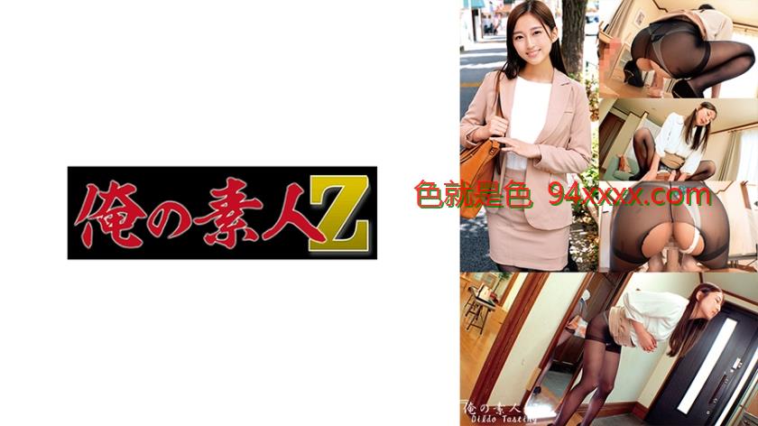 ゆうなさん
车牌号：230ORECO608