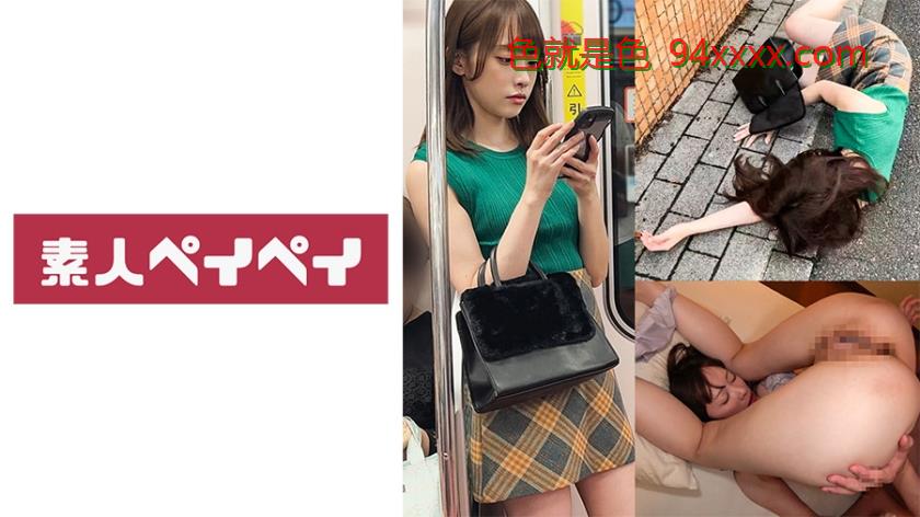 Y(仮)
车牌号：748SPAY363