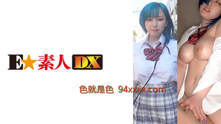 シコパイJ●ねね
车牌号：766ESDX046