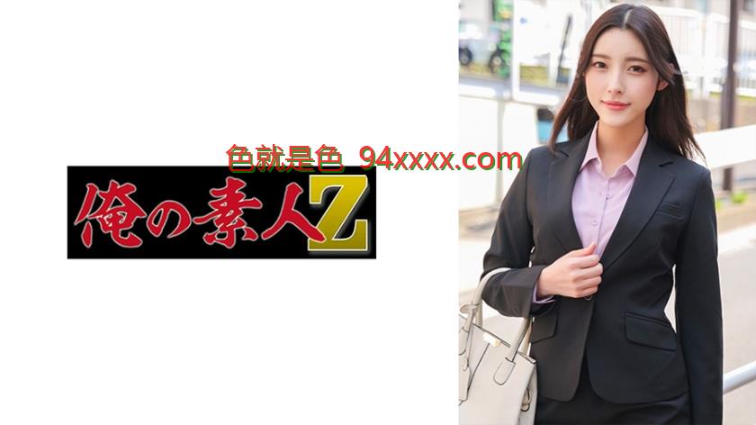 かなさん
车牌号：230ORECO576
