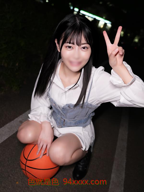※初回数量限定※★巨根おじさんの中出し★バスケ**のちっこいまんこにぶっといちんこを高速ピストン★うーちゃん・20歳
车牌号：FC2PPV4313012
