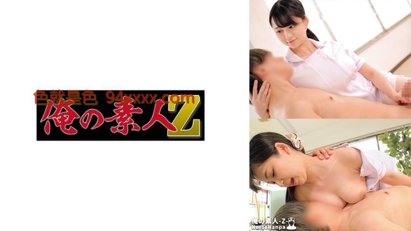 なのさん
车牌号：230ORECO614