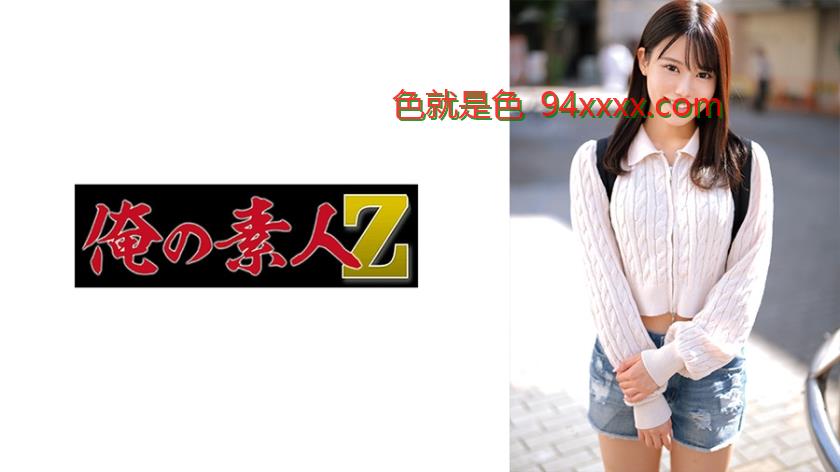しき
车牌号：230ORECO657