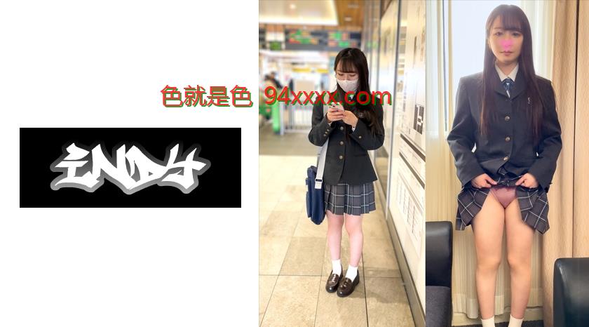 11時間着用【個人撮影】美術部③_美大志望のピンクぱんつちゃんとのハメ撮り映像流出_桃尻美小女に連続中出し
车牌号：534CRT059
