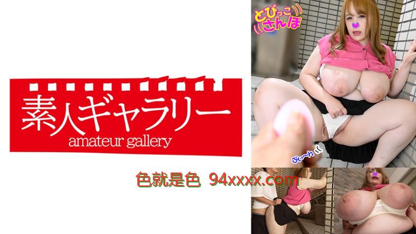 アンナ
车牌号：739TOBP018