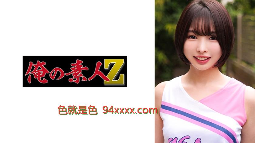 ゆいちゃん
车牌号：230ORECO601