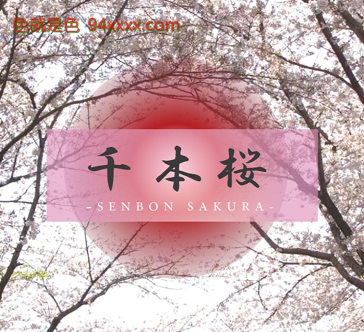 【冬に舞い降りた純白天使Ⅰ＆Ⅱ】誰もが振り向く美しき瞳。紛れもなく純粋な彼女が贈る、真冬の２部物語。ありさ１９歳
车牌号：FC2PPV4304428