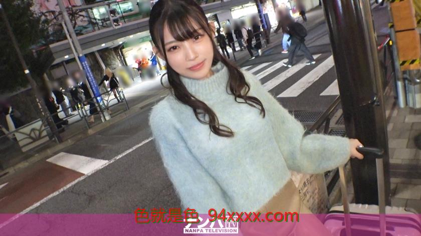 マジ軟派、初撮。2026【美尻！美尻！美尻！】韓国アイドル並みの色白スレンダー美少女が天使のように舞い降りる！バックで挿入している時のお尻から背中のラインの綺麗さは、確実に抜けます！「こんな美尻に埋もれたいランキング」第1位を獲得した女子をご堪能あれ！
车牌号：200GANA3013