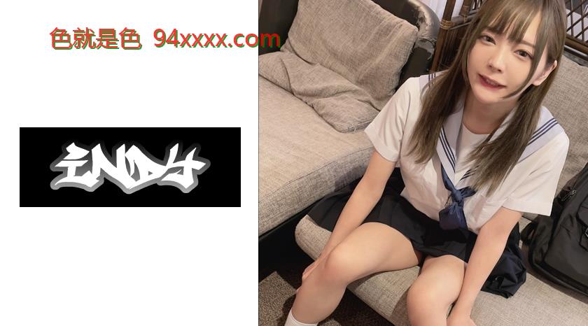 15時間着用【個人撮影】一部丈スパッツ着用の桃色パンツちゃん_部活一筋の真面目系美小女との淫行を完全収録
车牌号：534CRT037