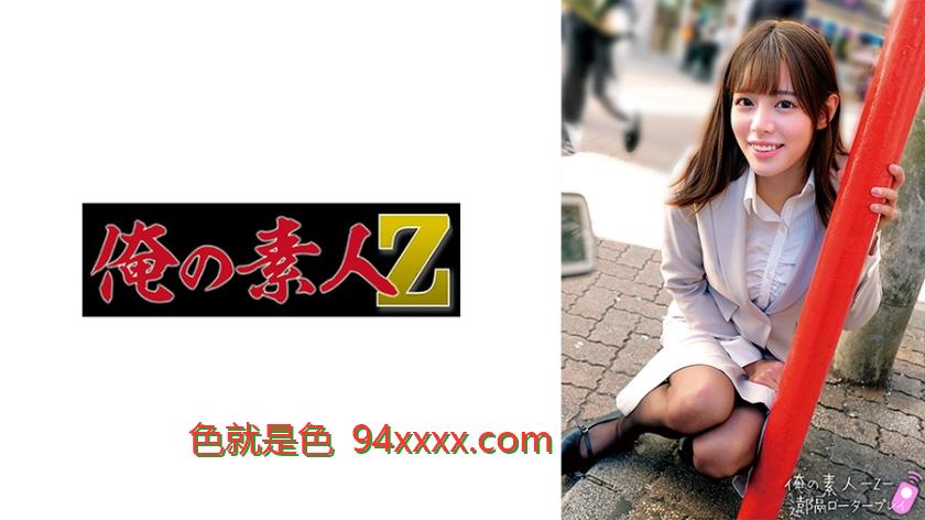 るいささん
车牌号：230ORECO661