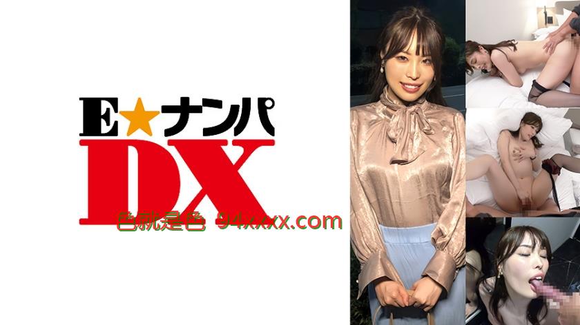 関西弁が良き！清楚女子アナのド淫乱な裏の顔を晒します！
车牌号：285ENDX473