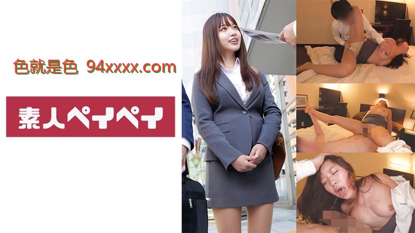 Mさん
车牌号：748SPAY378