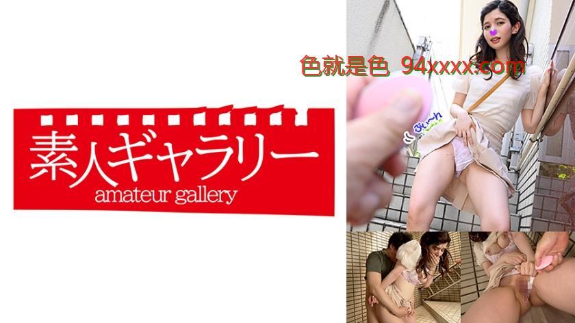 ミサキ
车牌号：739TOBP017