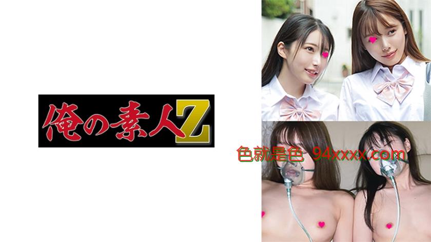 制服女子美人系&ロリ系
车牌号：230OREMO119