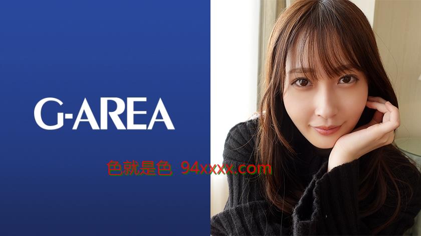 てんねん
车牌号：241GAREA599