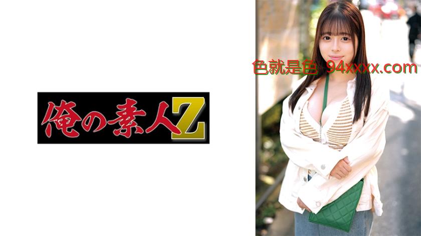 のあ
车牌号：230ORECO656