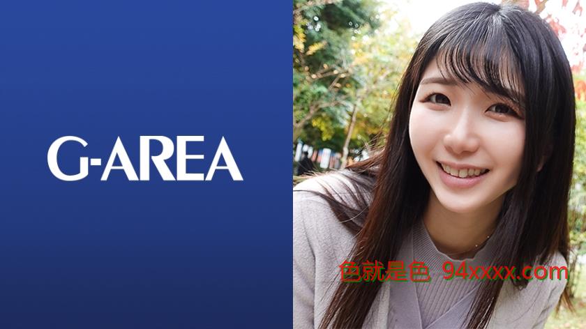 みくる
车牌号：241GAREA596