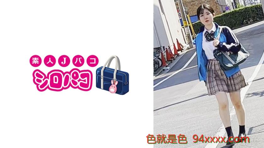 制服女子を追いかけまわして美味しくいただいた！！
车牌号：509JPAK061