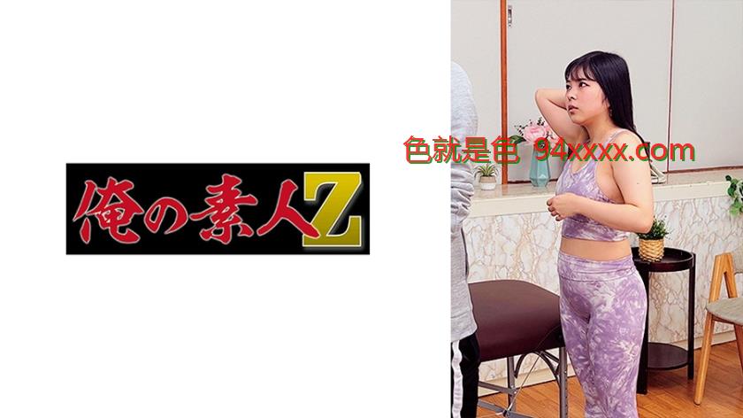 Sちゃん
车牌号：230OREMO146