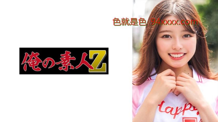 ちはるちゃん
车牌号：230ORECO600